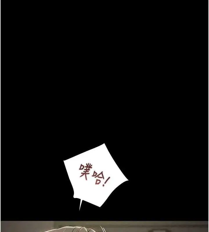 第107話