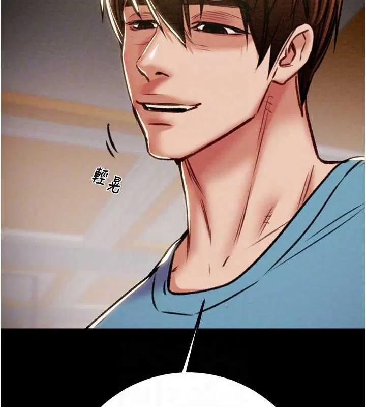 第107話