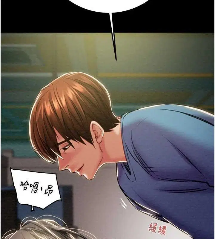 第107話