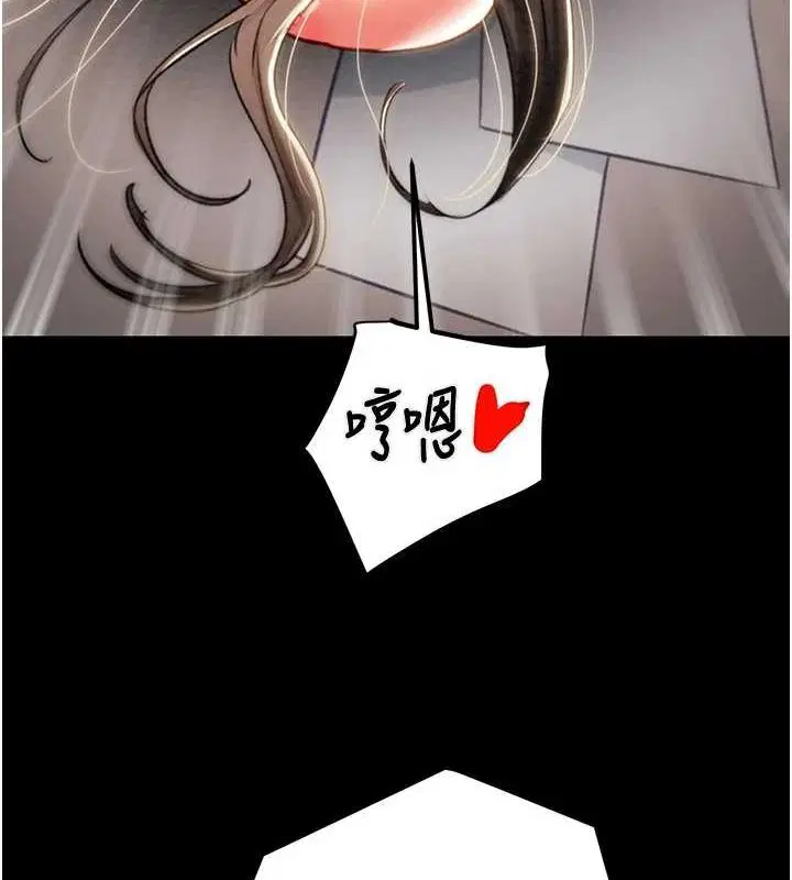 第107話