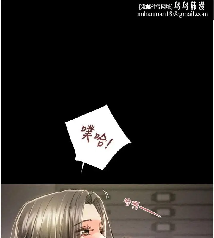 第108話