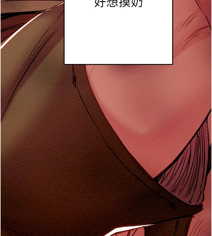 第108話