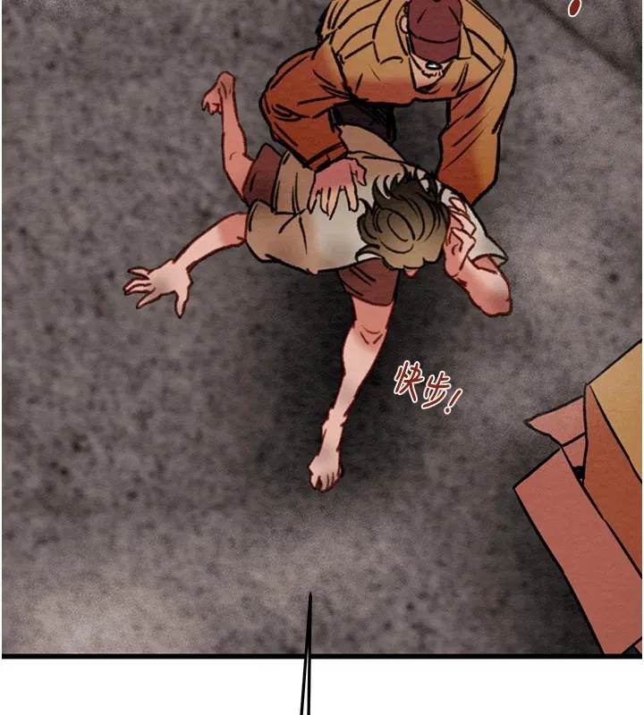 第108話