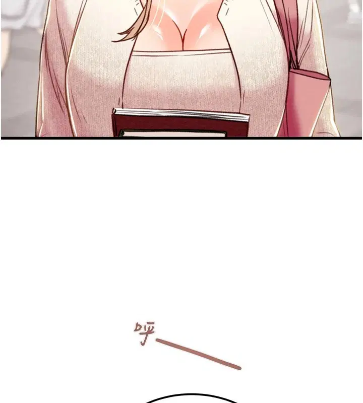 第108話