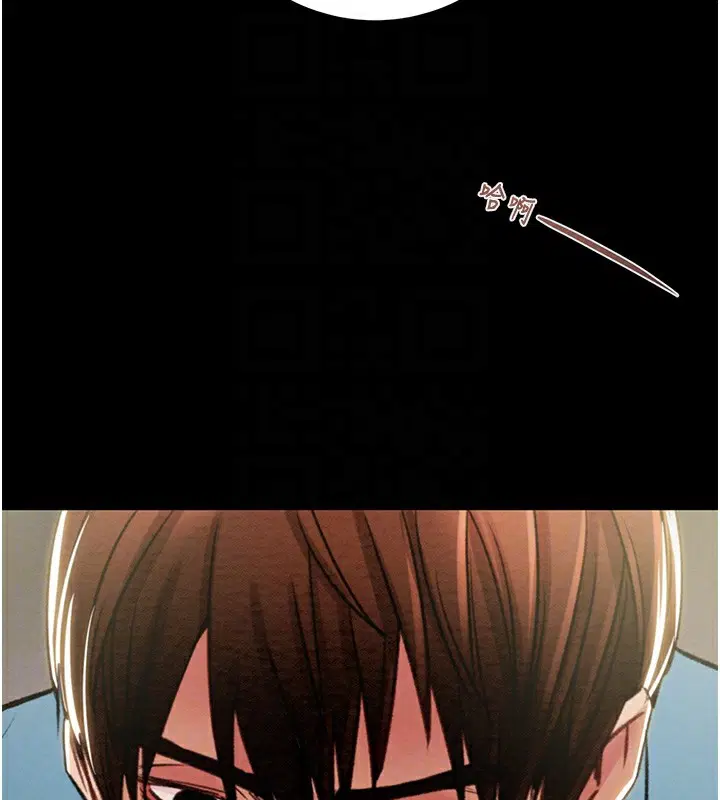 第108話