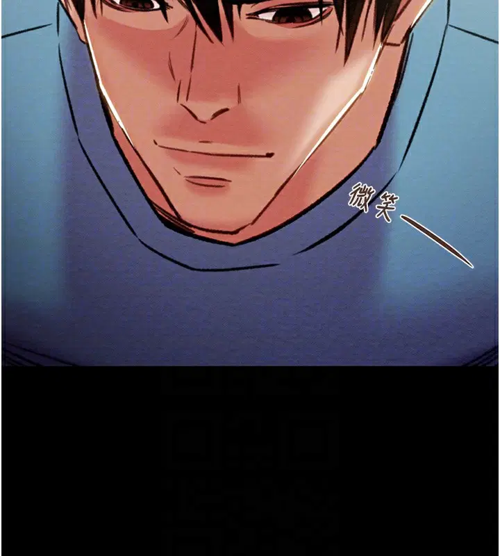 第108話