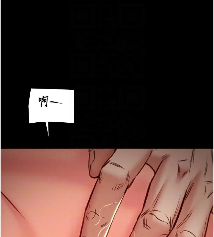 第108話