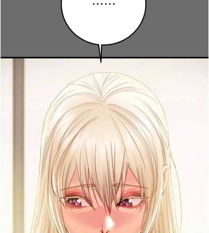 第109話