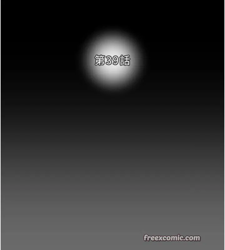 第109話