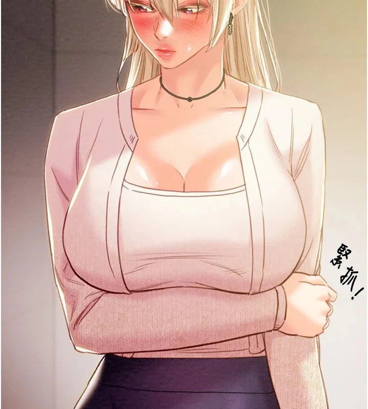 第109話