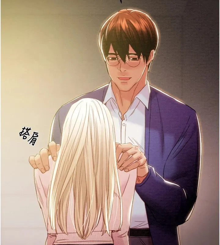 第109話