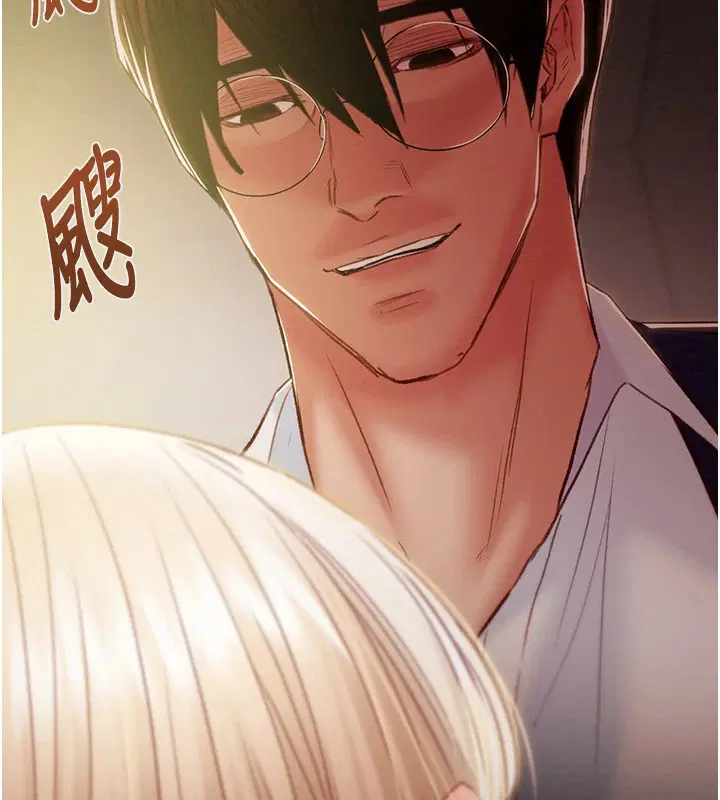第109話