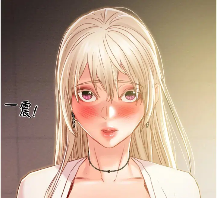 第109話