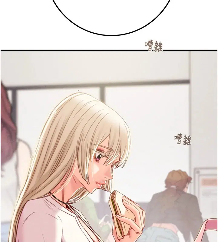 第109話