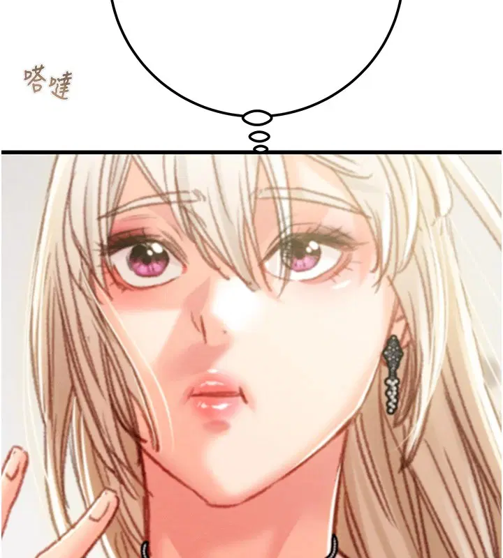 第109話