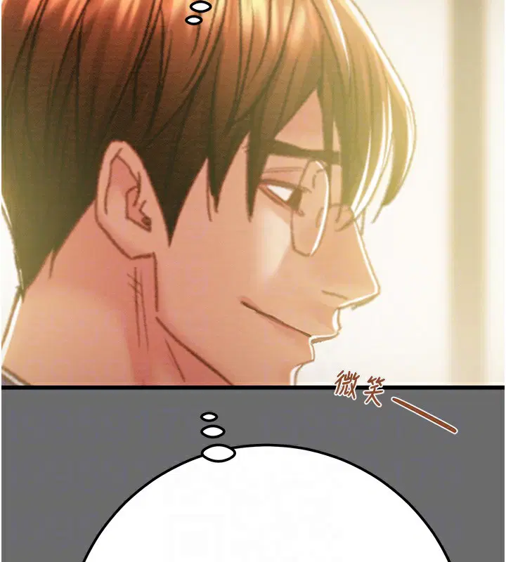 第109話