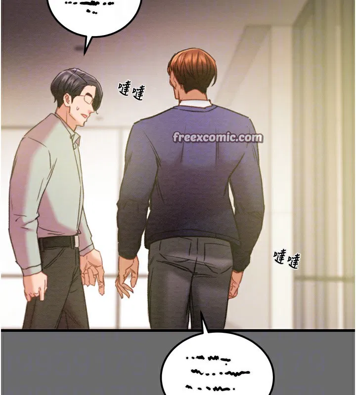 第109話