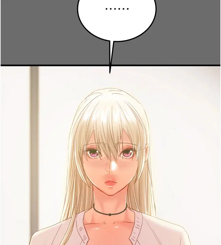 第109話