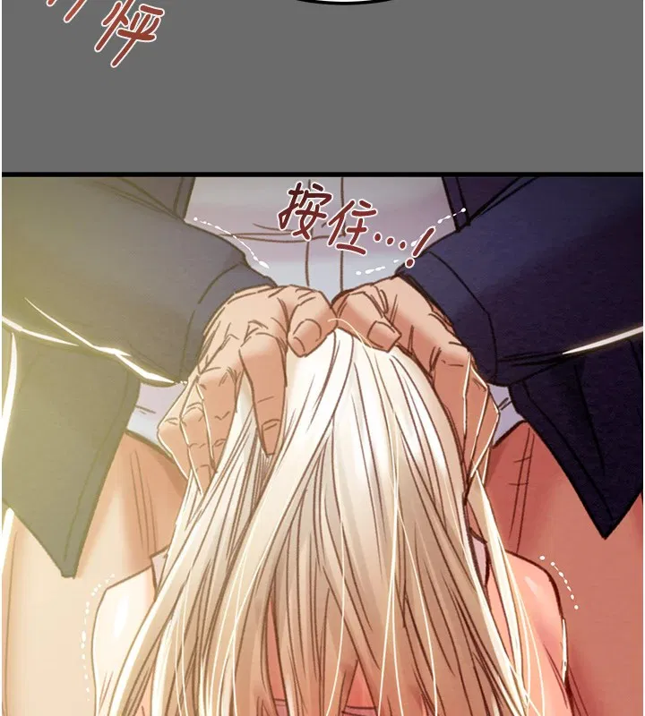 第110話