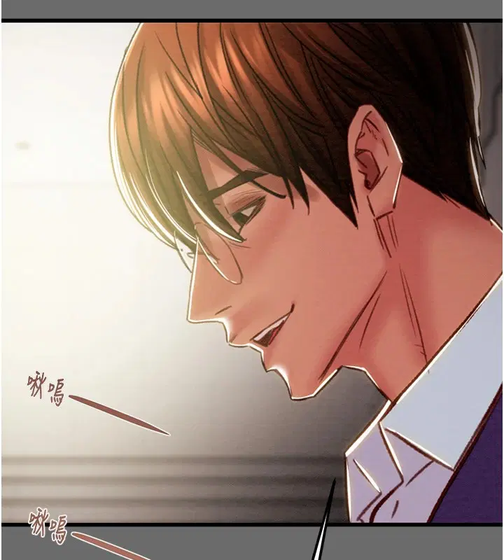 第110話