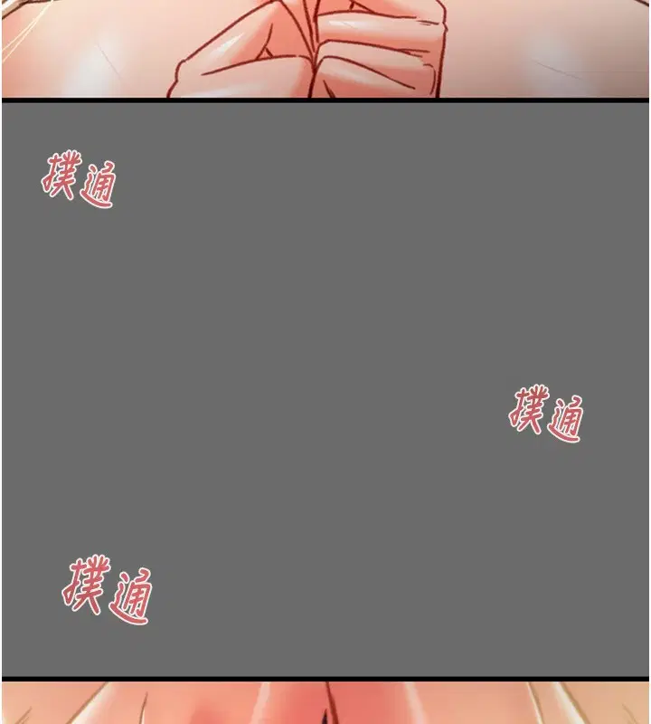 第110話