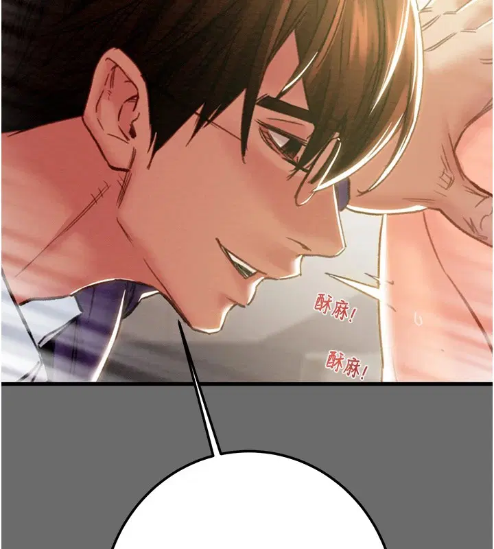 第110話