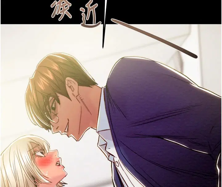第110話