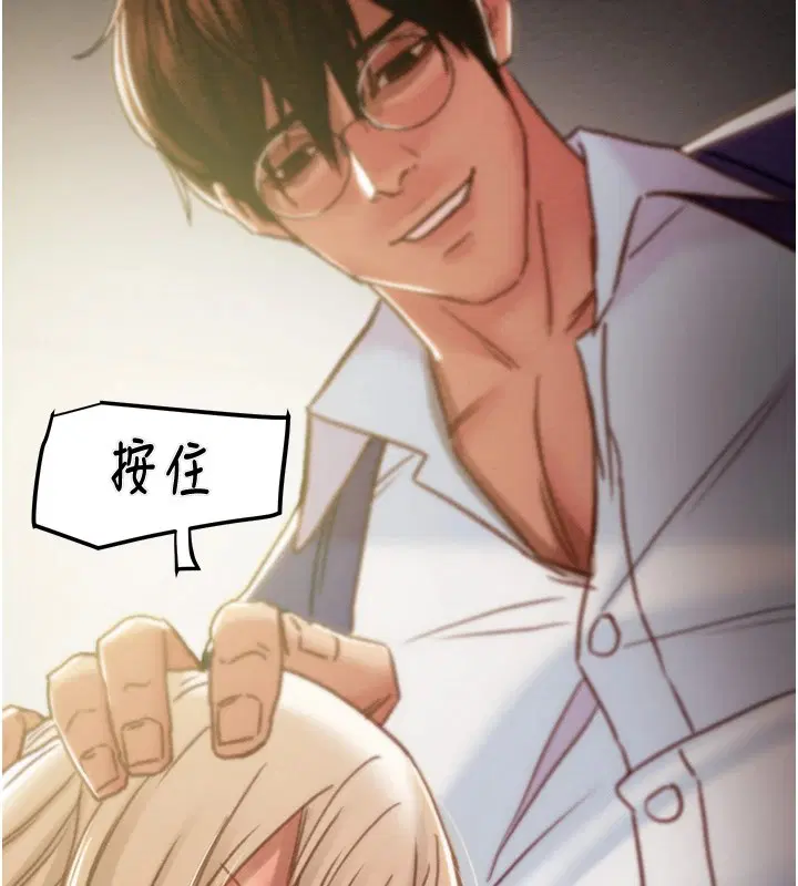 第110話