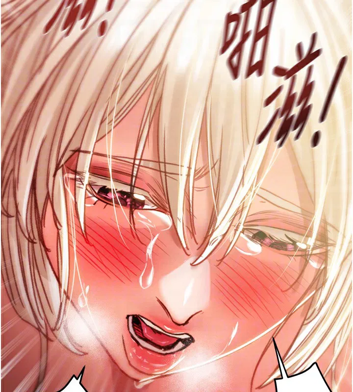 第111話