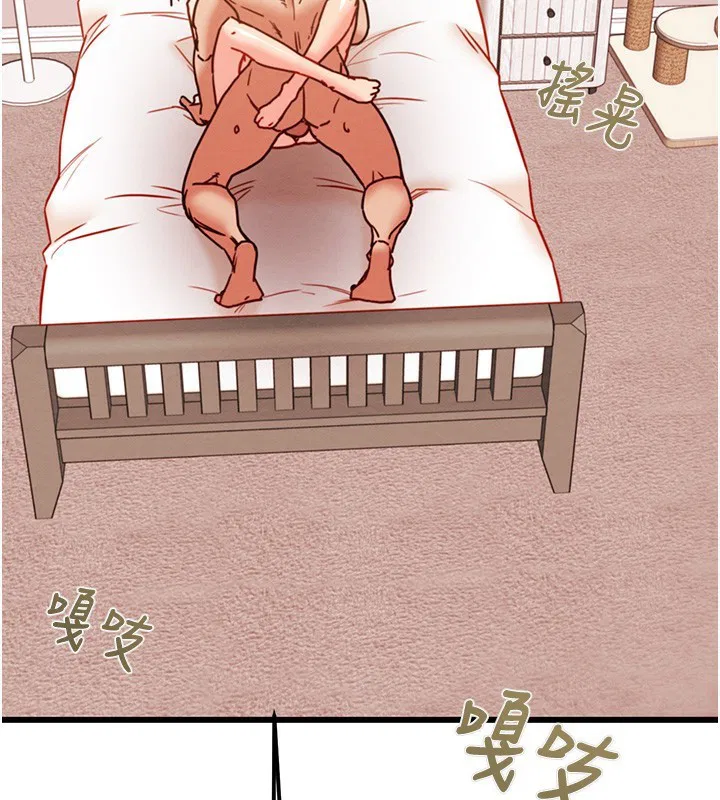 第111話