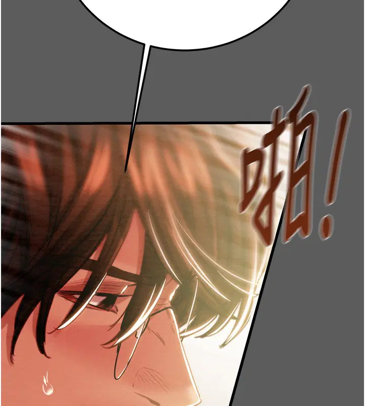 第111話
