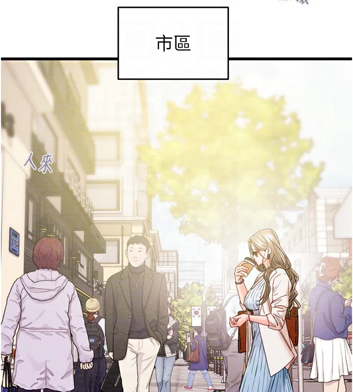 第112話