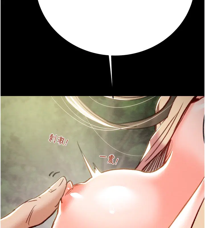第113話
