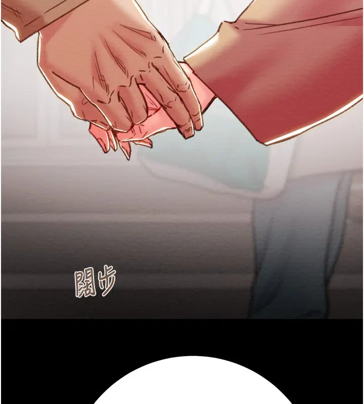 第113話