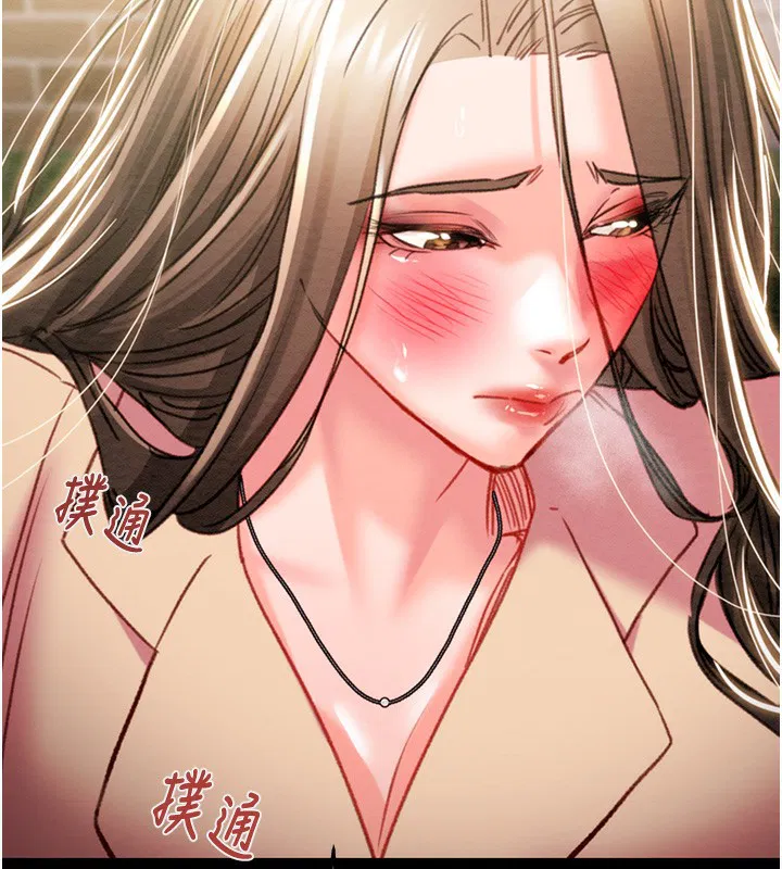 第113話