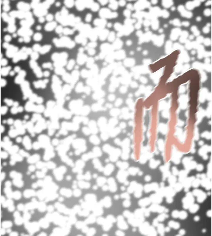 第114話
