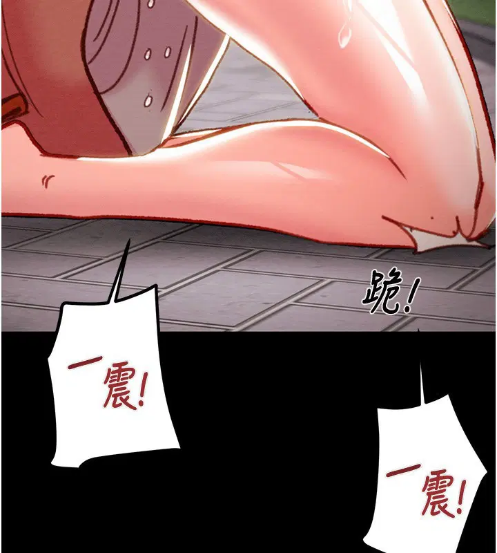 第114話