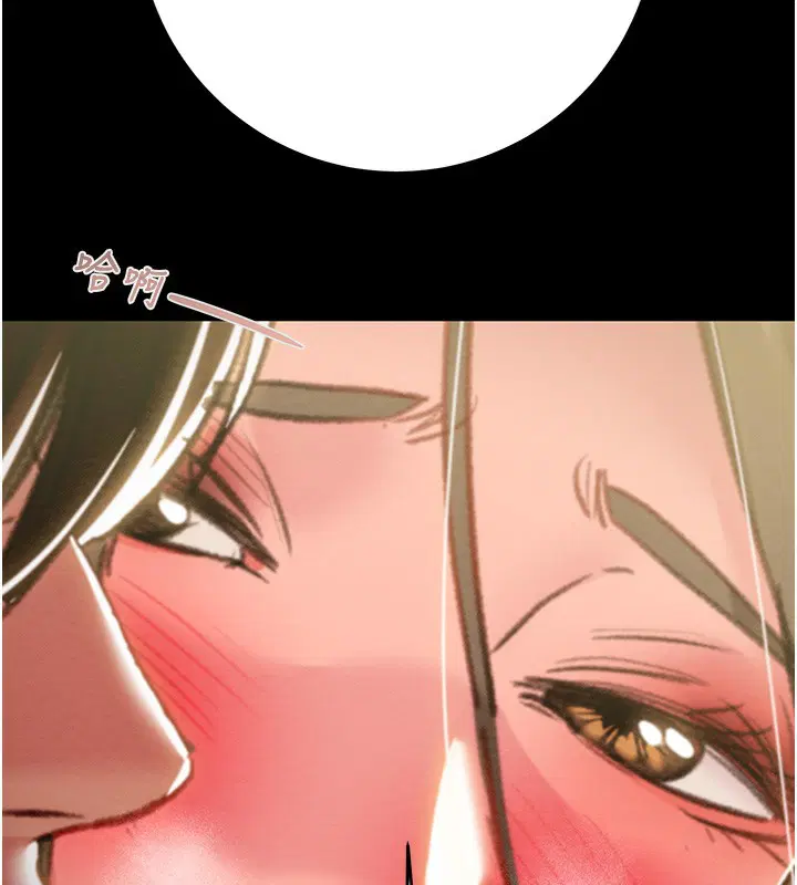 第114話
