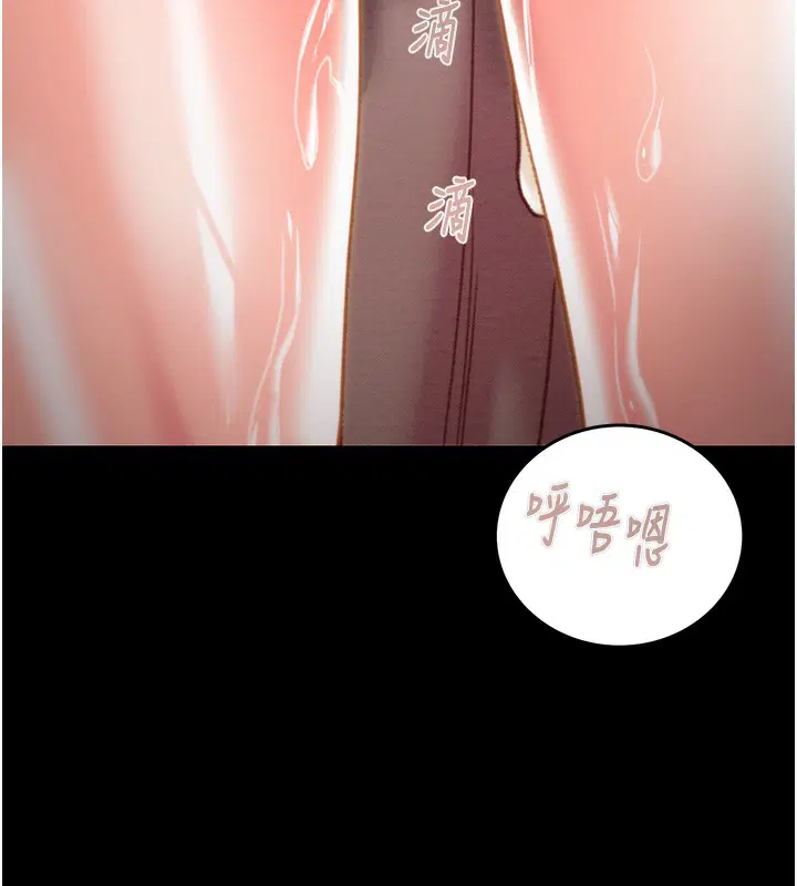 第114話