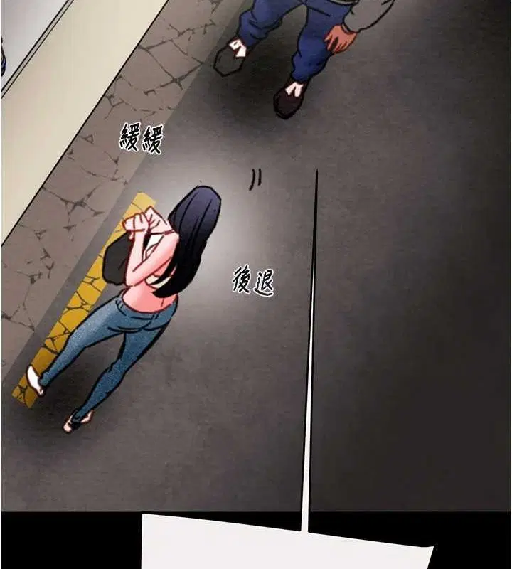 第116話