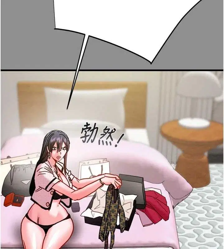 第116話