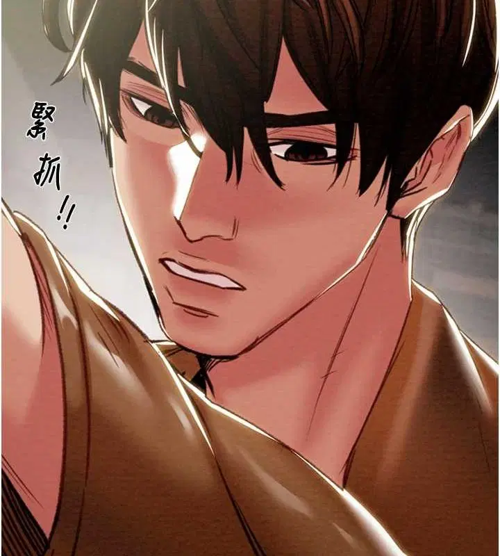 第116話