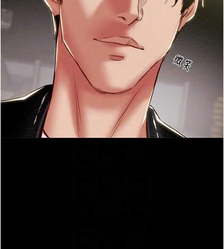 第116話