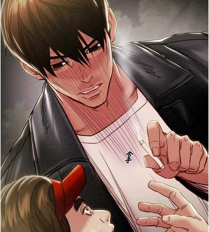 第116話