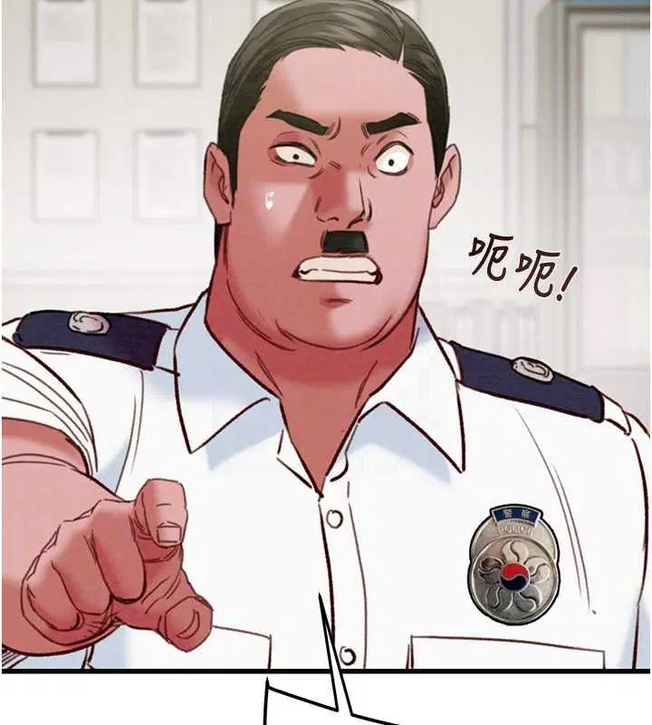 第116話