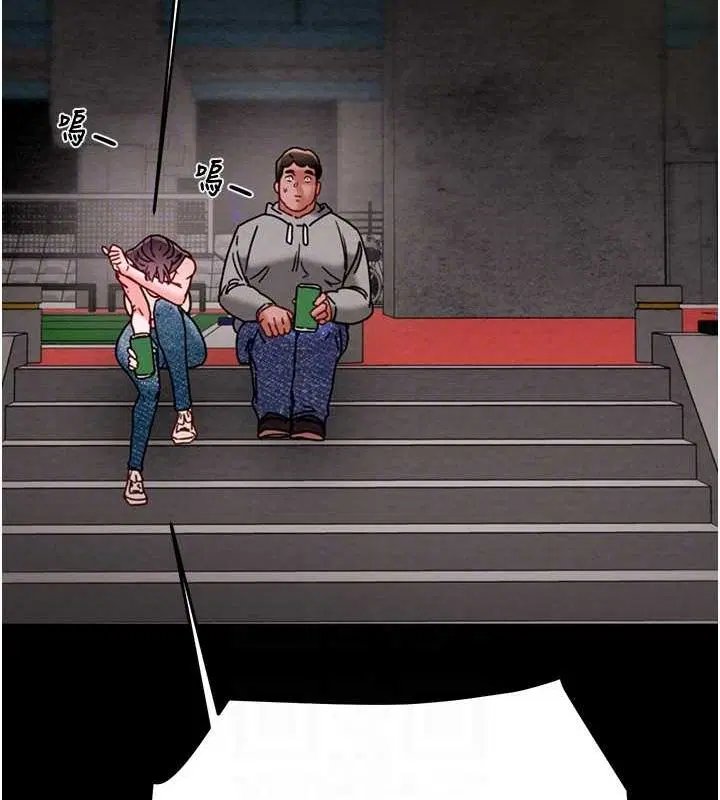 第116話