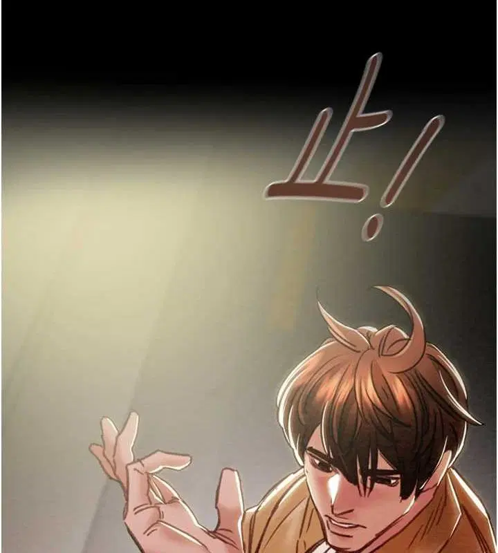 第117話