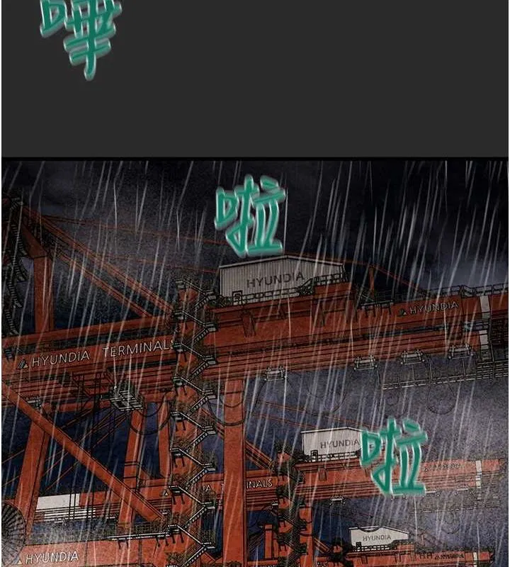 第117話