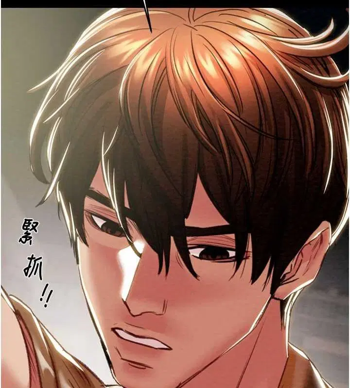 第117話