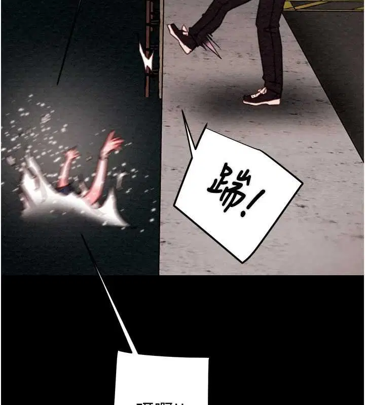 第117話